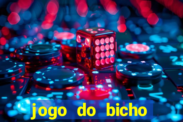 jogo do bicho poderosa do vale